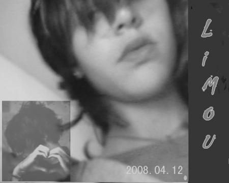 L!mou my love   mon amie   ma copine..... not change bb  jtd bc pour te perdre..kiss
